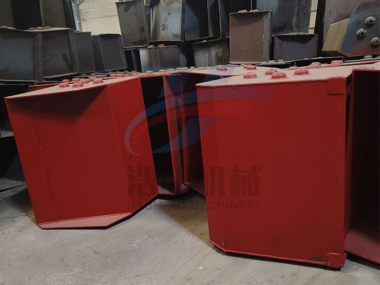 NE150斗式提升机料斗