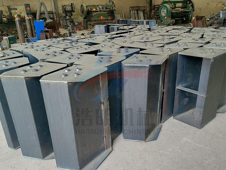 NE200斗式提升机料斗